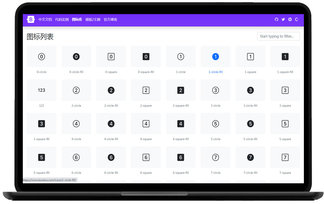 Bootstrap图标库截图