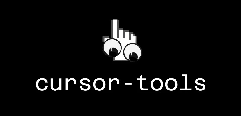 Cursor-Tools：增强AI编程体验，一键集成智能搜索与自动化功能