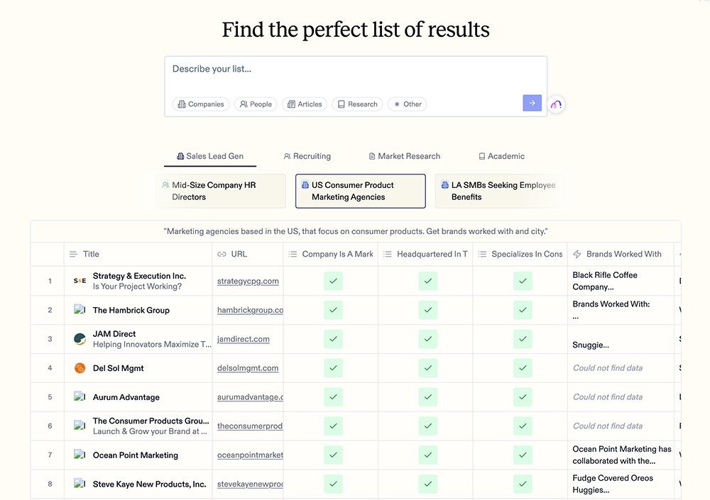 Websets：Exa推出的AI复杂搜索工具，助力高效数据检索与分析