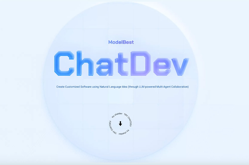 一款基于AI的全流程自动化软件开发平台——ChatDev