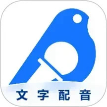 布谷鸟配音APP截图