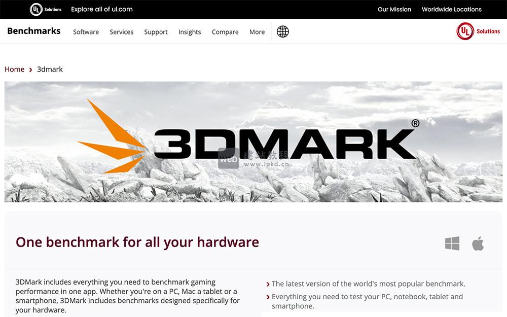 3DMark官网入口，一款显卡性能测试软件