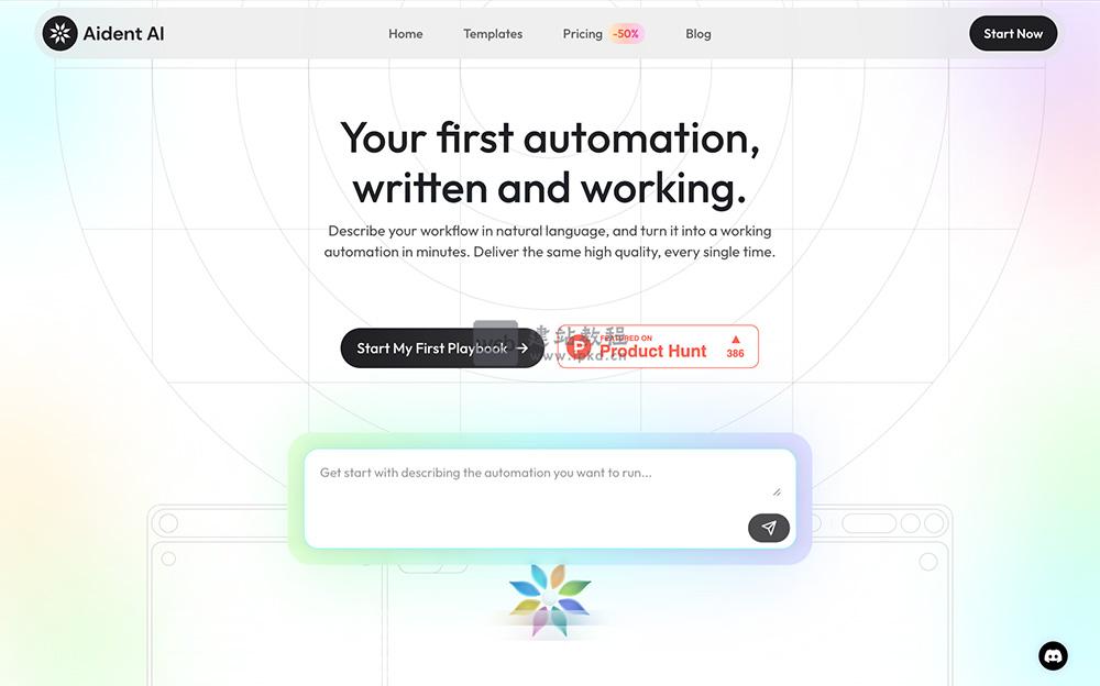 Aident AI：连接250+常用工具，支持2000+操作的AI自动化编辑工具