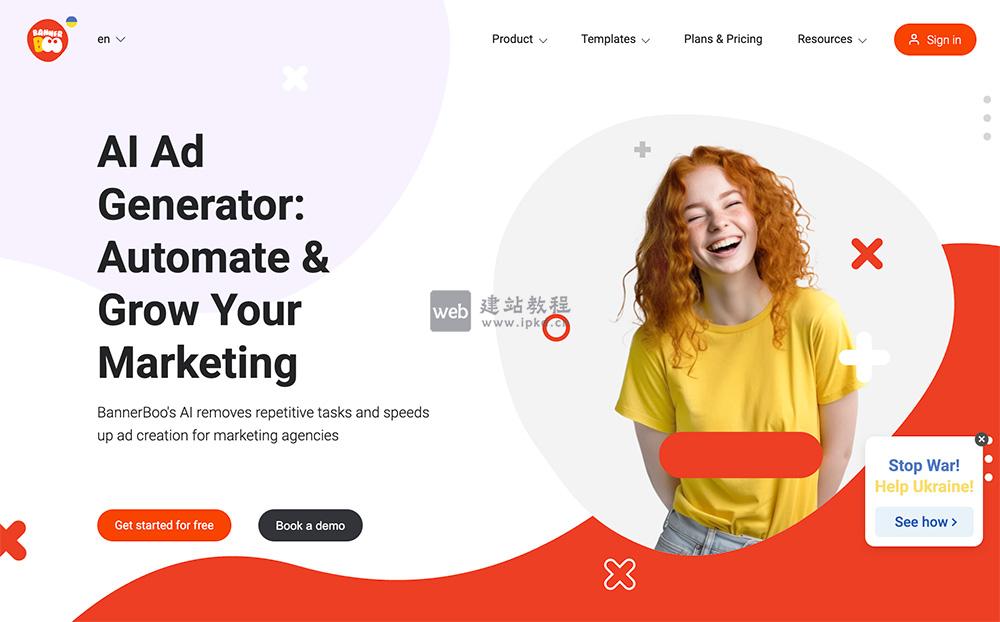 BannerBoo:一款在线动画广告制作工具,无需编程知识即可完成