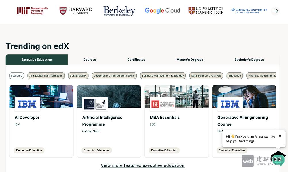 edx在线课程平台官网入口，一个由哈佛大学和麻省理工学院创办的平台