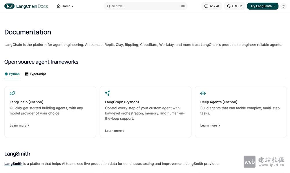 LangChain:一个帮助开发者实现文本生成、问答、翻译、对话等任务