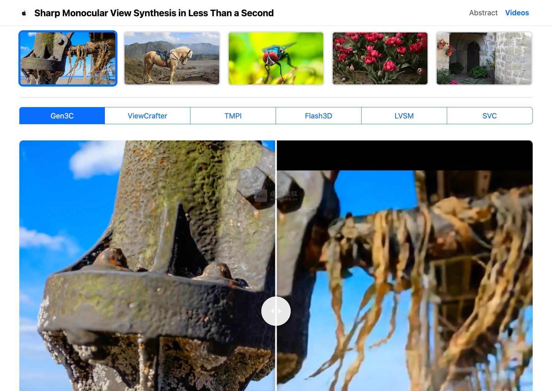 SHARP：苹果开源AI模型，1秒实现单图到逼真3D场景的极速转换