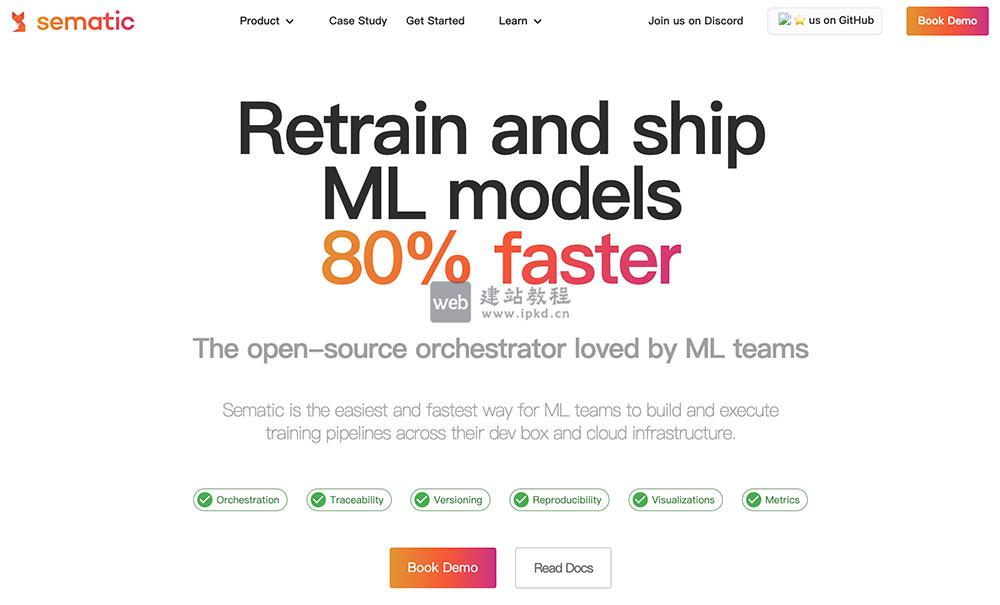 Sematic:一个开源的机器学习开发平台