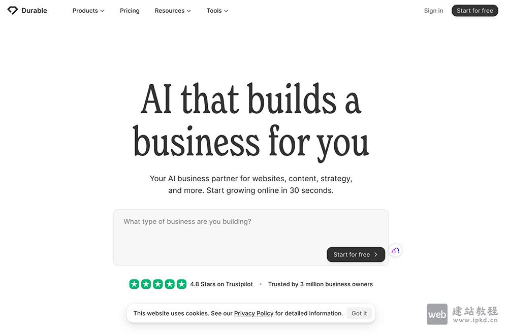 Durable AI：1分钟AI建站，一站式搞定小企业线上经营