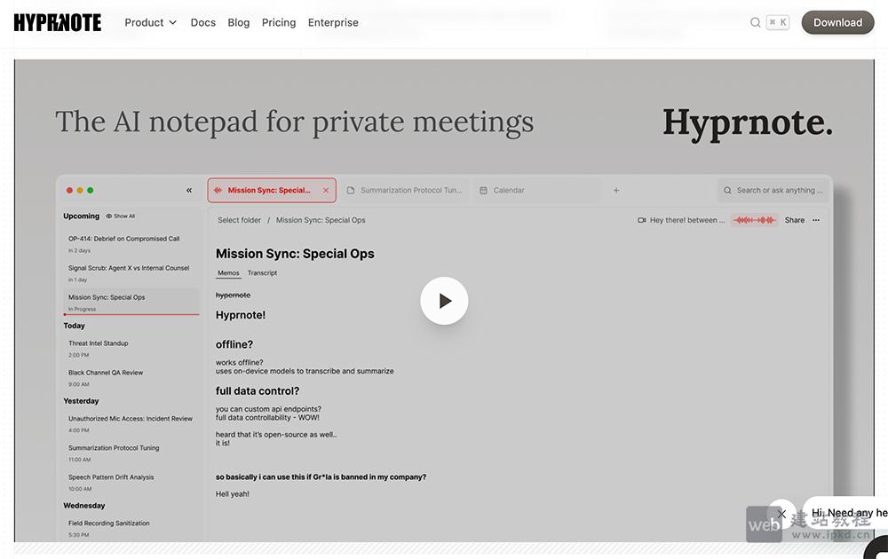 Hyprnote：开源本地化会议笔记AI工具，实时转录+智能总结高效办公