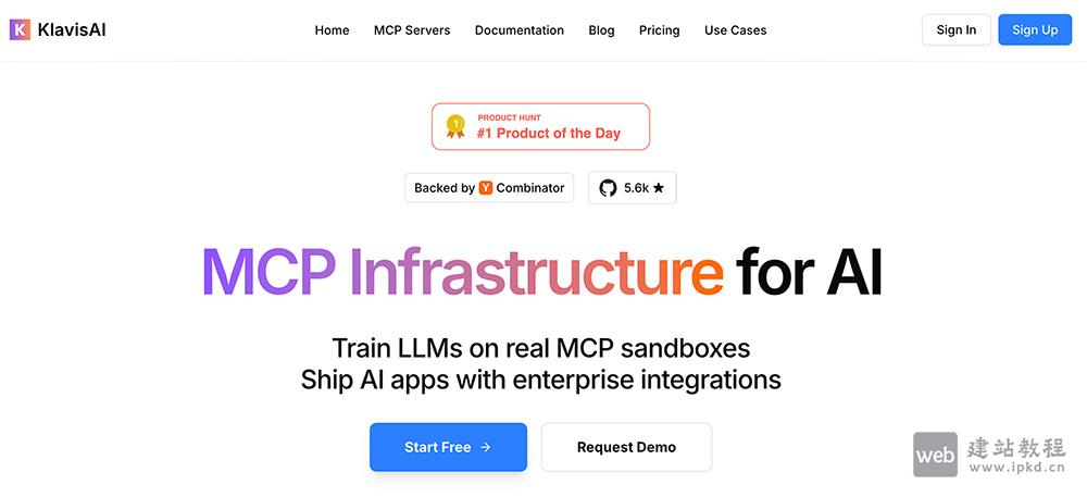 Klavis AI：开源MCP集成与管理平台，极简构建智能AI应用