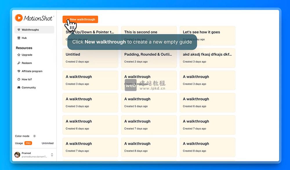MotionShot：互动式屏幕指南制作工具，轻松搞定产品教程与SOP演示
