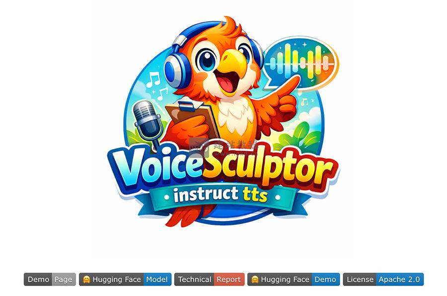 VoiceSculptor：西北工业大学、语图智能等机构推出的音色设计模型