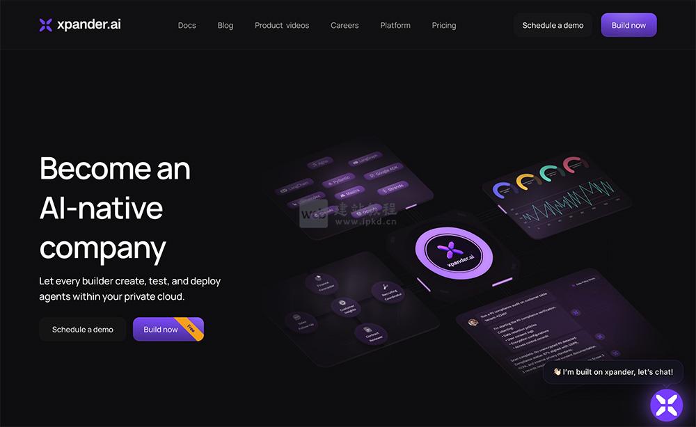 xPander.ai：面向AI智能体的全流程后端服务平台，1小时完成开发部署