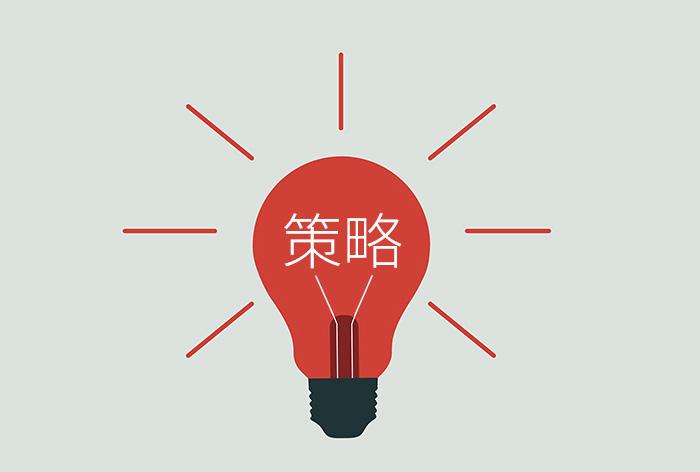 seo优化方案